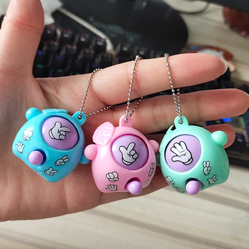 Party Games Egg - 12/24 ชิ้นสนุกเดาไข่เกม Key Chain เด็กวันเกิด Party