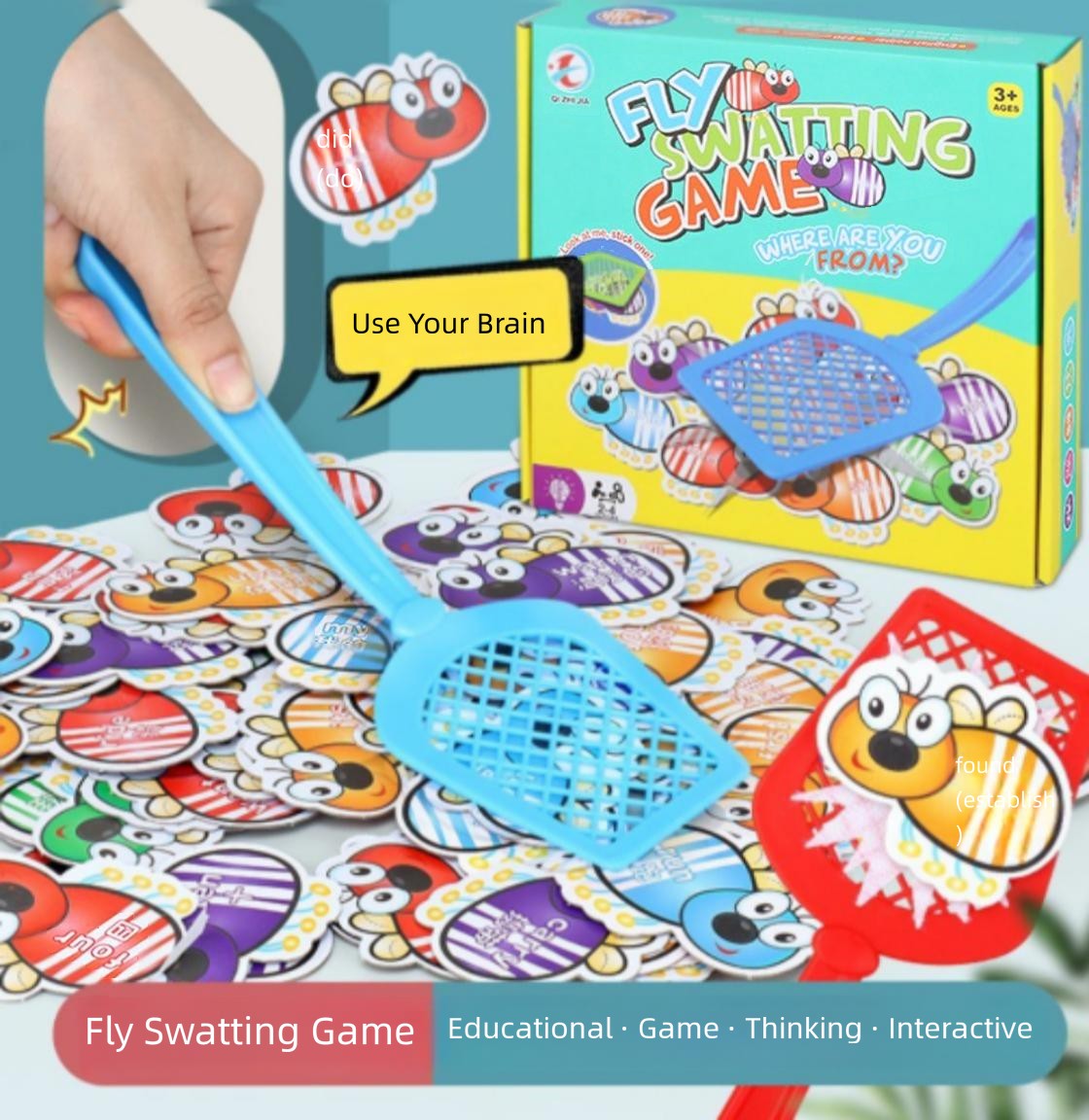 เกมตีแมลงวันสำหรับเด็ก การศึกษ - Quick Games Party บทวิจารณ์และราคา