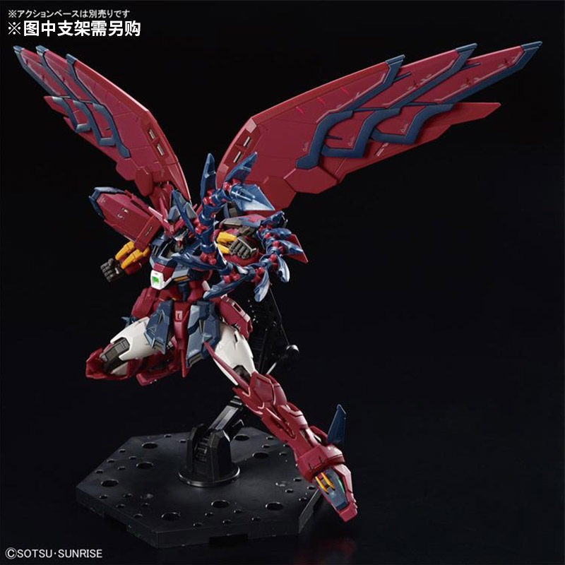 โมเดลประกอบสำเร็จ Bandai RG 38 - Bandai Model Gundam Rg บทวิจารณ์และราคา