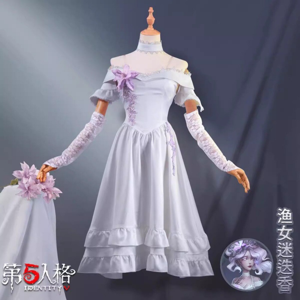 ชุดคอสเพลย์ Identity V Fisherw - Party Games For Christmas บทวิจารณ์และราคา