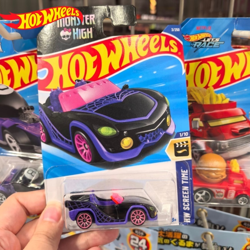 รถโมเดลฮอตวีลส์ อัลลอยด์ ของเล - Hot Wheels Car Track Sets บทวิจารณ์และราคา
