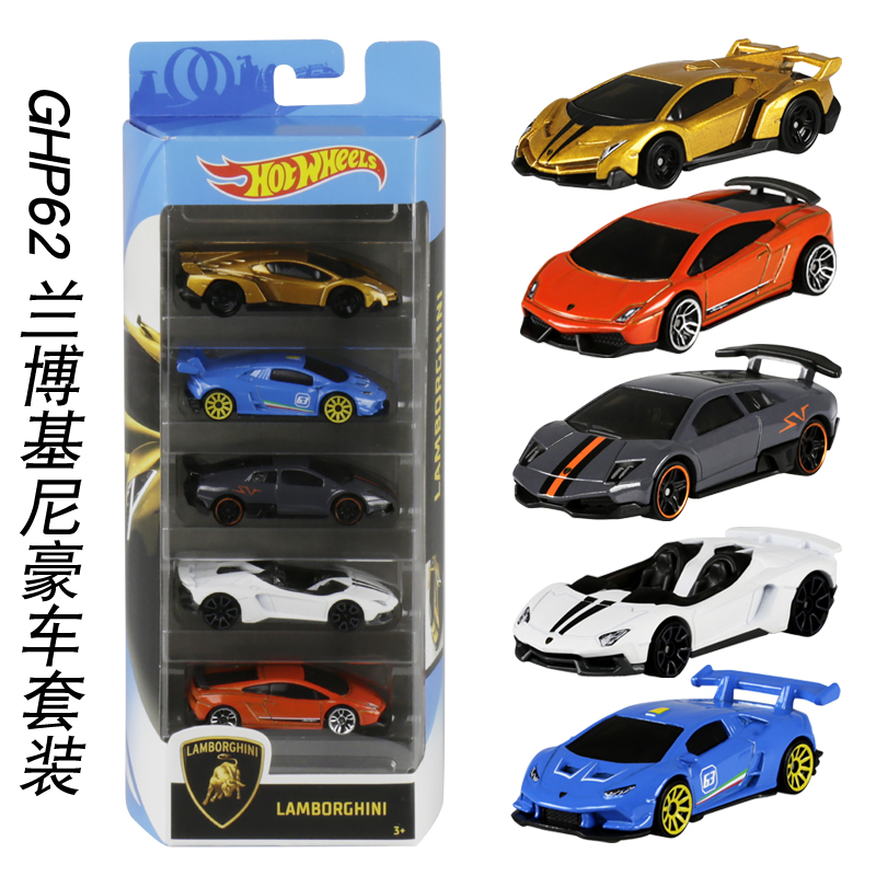 ชุดรถฮอตวีลส์โลหะผสมขนาดเล็ก - - Hot Wheels Car Track Sets บทวิจารณ์และราคา