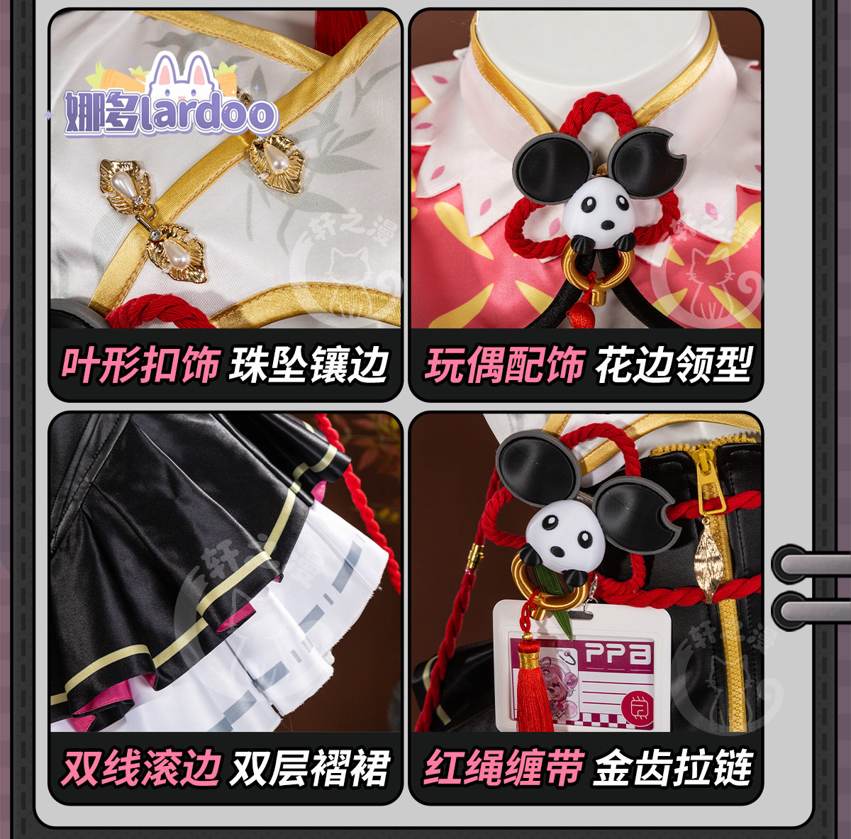 ชุดคอสเพลย์ Chiz สำหรับฮาโลวีน - Party Games For Christmas บทวิจารณ์และราคา