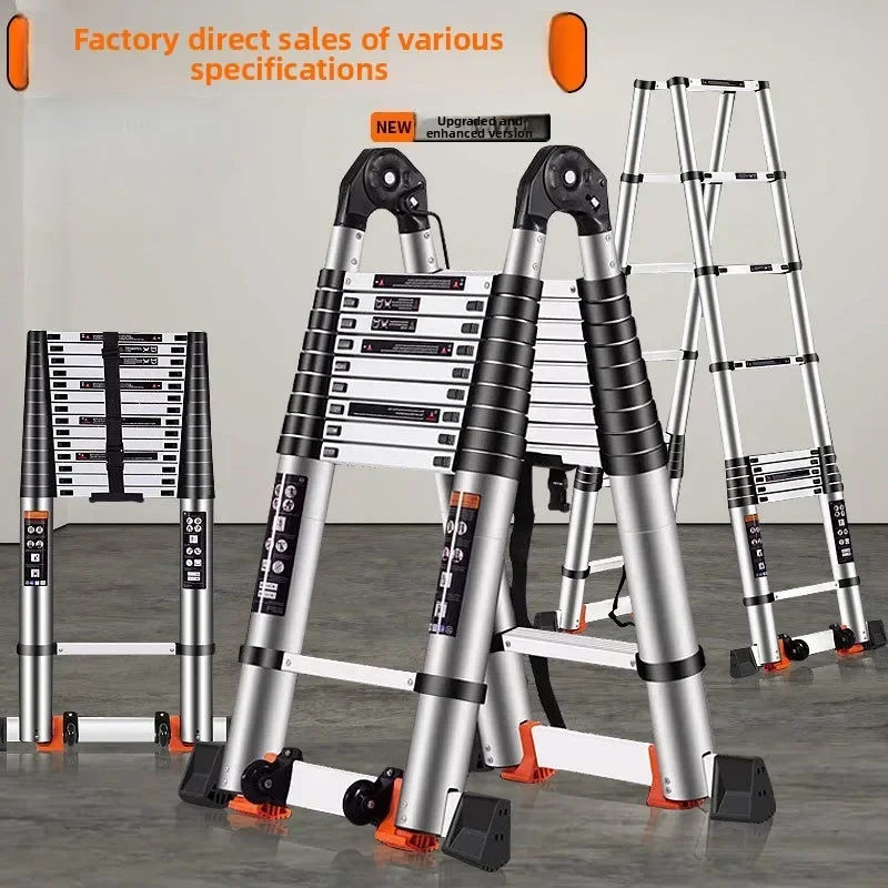 บันไดแบบยืดหดได้ บันไดอลูมิเนี - Ladder Toss Set บทวิจารณ์และราคา